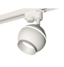 Трековый однофазный светильник с подсветкой Ambrella Light Track System XT1101022 (A2520, C1101, N7033)