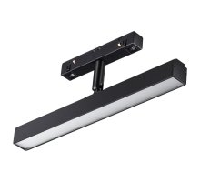 Трековый светильник Novotech Flum 358612