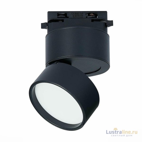 Трековый светильник ST Luce ST651 ST651.436.09 Трековый светильник ST Luce ST651 ST651.436.09
