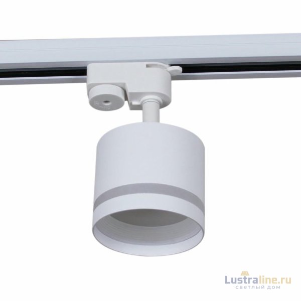 Трековый светильник Reluce 53001-9.3-001LD GX53 WT Трековый светильник Reluce 53001-9.3-001LD GX53 WT