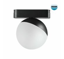 Трековый светильник для низковольтного шинопровода Novotech Smal 359096