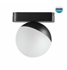 Трековый светильник для низковольтного шинопровода Novotech Smal 359096