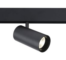 Трековый светильник Ambrella Light Track System GL3841