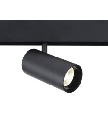 Трековый светильник Ambrella Light Track System GL3841