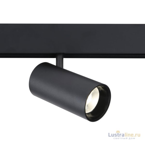 Трековый светильник Ambrella Light Track System GL3841