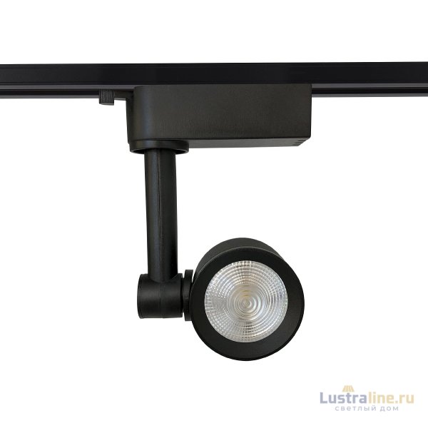 Трековый однофазный светильник Ambrella Light Track System GL6392