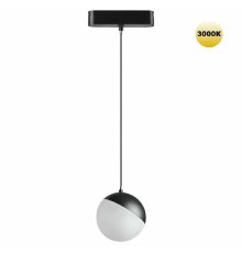 Трековый магнитный светильник Novotech Smal 359260