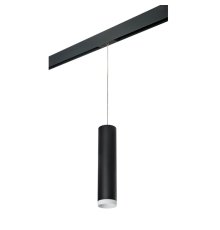 Трековый светильник Lightstar Rullo PRORP4973436 (214497+595857+203436)