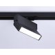 Трековый однофазный светильник Ambrella Light Track System GL6803