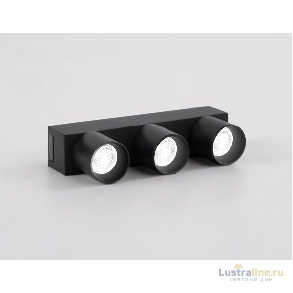 Трековый магнитный светильник Ambrella Light Track System GV1504