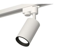 Трековый однофазный светильник Ambrella Light Track System XT6322002 (A2520, C6322, N6102)