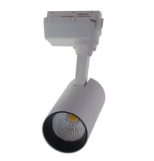 Трековый светильник Volpe ULB-Q277 10W/4000К WHITE UL-00008045