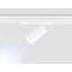 Трековый магнитный светильник Ambrella Light Magnetic 220V GL1231