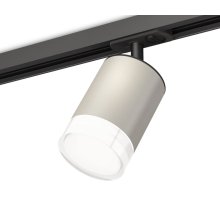 Комплект трекового светильника Ambrella Light Track System XT7423020 (A2537, C7423, N7160)