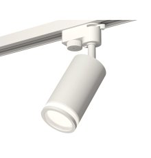 Трековый однофазный светильник Ambrella Light Track System XT6322100 (A2520, C6322, N6220)