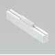 Трековый светильник Maytoni Technical BASIS TR012-2-12W4K-W