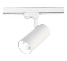 Трековый трехфазный светильник ST Luce ST661.546.40