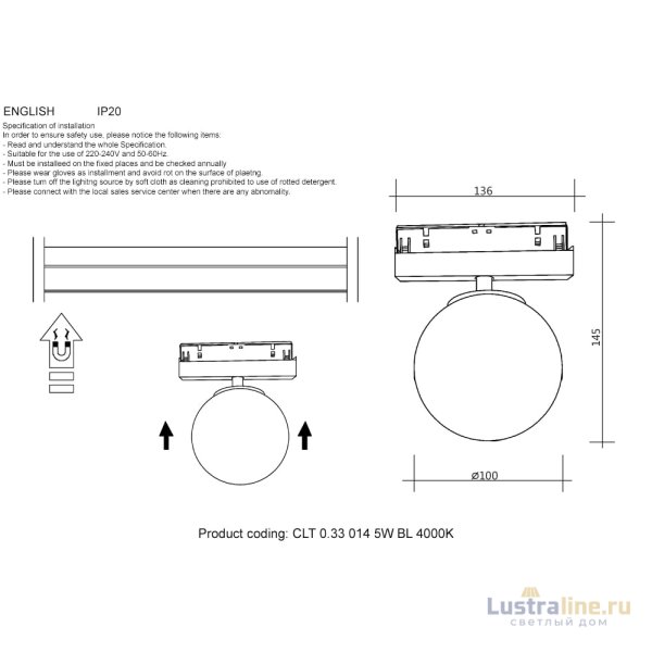 Трековый магнитный светильник Crystal Lux CLT 0.33 014 5W BL 4000K Трековый магнитный светильник Crystal Lux CLT 0.33 014 5W BL 4000K