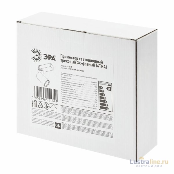 Трековый светильник ЭРА STR-30-99-40K-W30 Б0049785 Трековый светильник ЭРА STR-30-99-40K-W30 Б0049785
