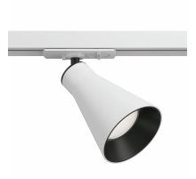 Трековый светильник Maytoni Virar TR022-1-GU10-W