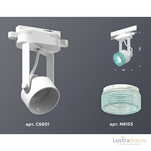 Трековый однофазный светильник Ambrella Light Track System XT6601063 (C6601, N6153) Трековый однофазный светильник Ambrella Light Track System XT6601063 (C6601, N6153)