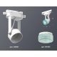 Трековый однофазный светильник Ambrella Light Track System XT6601063 (C6601, N6153)