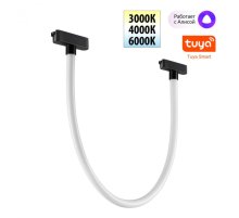 Трековый светильник Novotech Easy Shino 359476