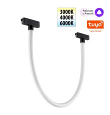 Трековый светильник Novotech Easy Shino 359476