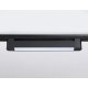 Трековый однофазный светильник Ambrella Light Track system GL6733