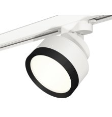 Трековый светильник Ambrella Light Track System XT8101002 (A2524, A2105, C8101, N8113)
