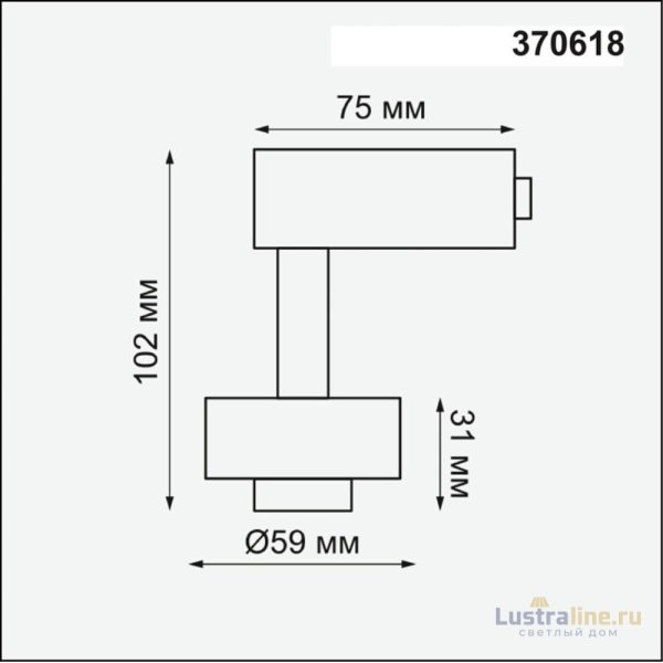 Трековый светильник Novotech Unit 370618