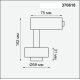 Трековый светильник Novotech Unit 370618