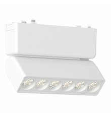 Трековый магнитный светильник ST Luce Skyflat ST675.546.06