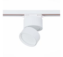 Трековый светильник ST Luce ST651 ST651.546.09