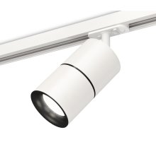 Комплект трекового светильника Ambrella Light Track System XT7401010 (A2536, C7401, A2071, C7401, N7011) Комплект трекового светильника Ambrella Light Track System XT7401010 (A2536, C7401, A2071, C7401, N7011)