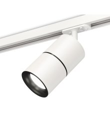 Комплект трекового светильника Ambrella Light Track System XT7401010 (A2536, C7401, A2071, C7401, N7011)
