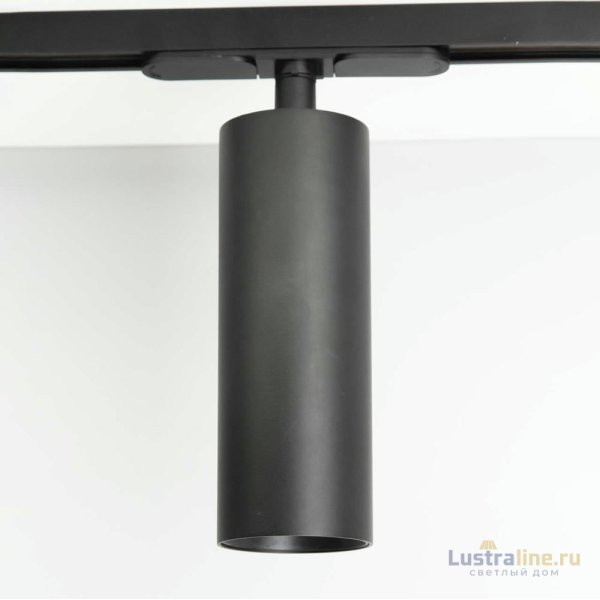 Трековый светильник Citilux Тубус CL01T181N