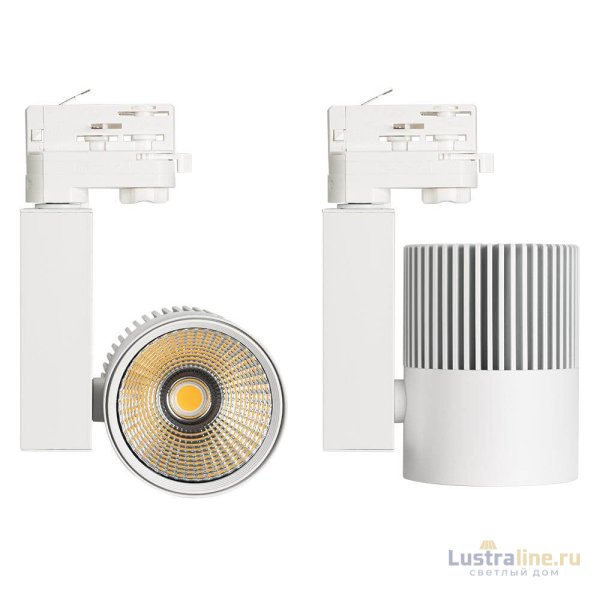 Светильник на шине Arlight Светильник LGD-ARES-4TR-R100-40W Warm3000 (WH, 24 deg) 026378 УЦ Светильник на шине Arlight Светильник LGD-ARES-4TR-R100-40W Warm3000 (WH, 24 deg) 026378 УЦ