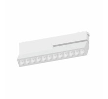 Трековый магнитный светильник Aployt Magnetic track 48 APL.0104.10.20