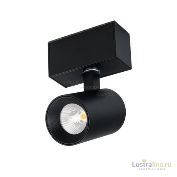 Светильник на шине Arlight 026966 Светильник на шине Arlight 026966