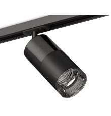 Комплект трекового светильника Ambrella Light Track System XT7402051 (A2537, C7403, A2071, C7402, N7192)