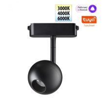 Трековый светильник Novotech Easy Shino 359471