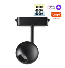 Трековый светильник Novotech Easy Shino 359471