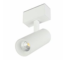 Трековый магнитный светильник Arlight MAG-SPOT-45-R85-12W Day4000 (WH, 36 deg, 24V, DALI) 046590