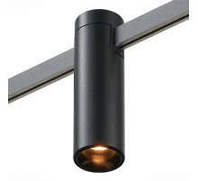 Трековый магнитный светильник ST Luce Farm ST810.446.05