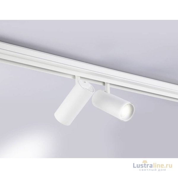 Трековый магнитный светильник Ambrella Light Track System GL3901