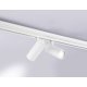 Трековый магнитный светильник Ambrella Light Track System GL3901