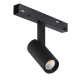 Трековый магнитный светильник iLedex Vision SMART 4822-005-D34-8W-40DG-BK
