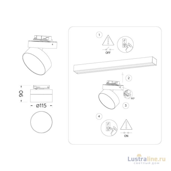 Трековый однофазный светильник Ambrella Light Track System GL6877 Трековый однофазный светильник Ambrella Light Track System GL6877
