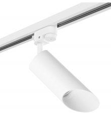 Трековый светильник Lightstar Track 1 white R1T43636 (214436+592056+201436)